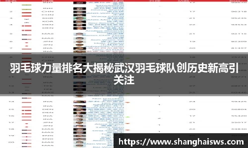 德信体育官网
