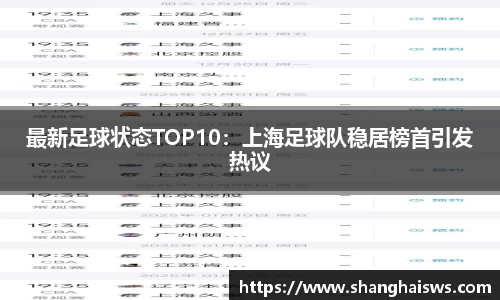 德信体育