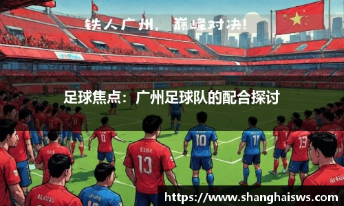 德信体育官网