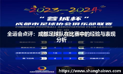 德信体育官网入口