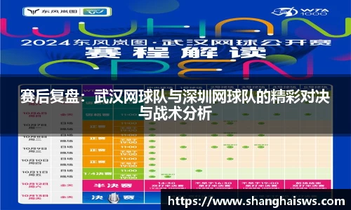 德信体育