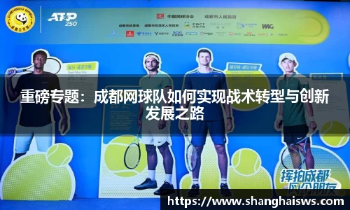 德信体育官网入口