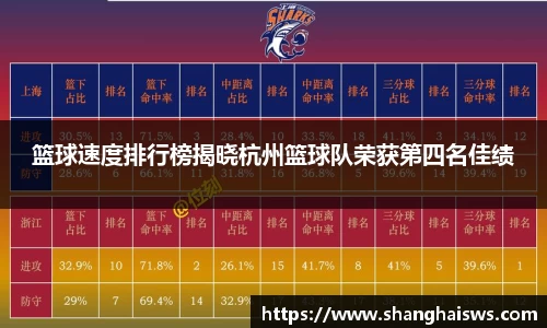 德信体育官网入口