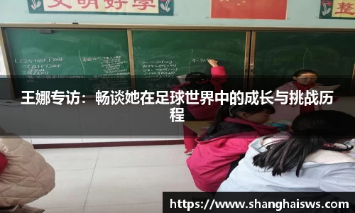 德信体育官网