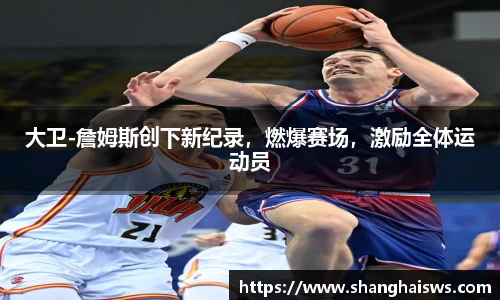 德信体育官网