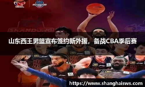 德信体育官网入口