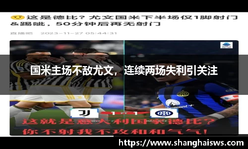德信体育官网入口