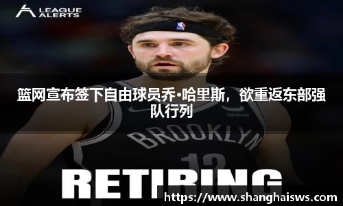 德信体育