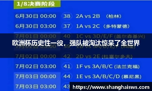德信体育官网