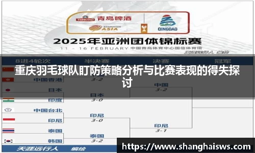 德信体育官网