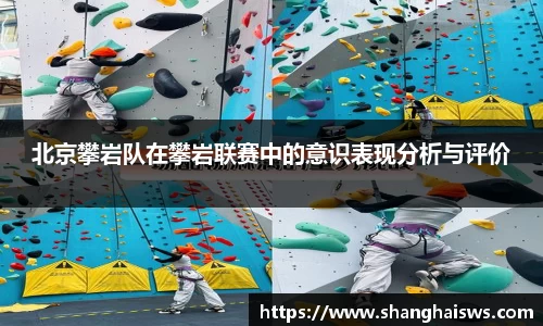 德信体育