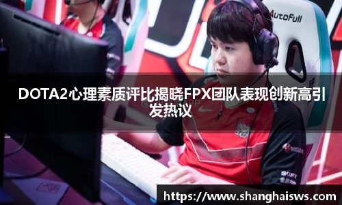 德信体育官网