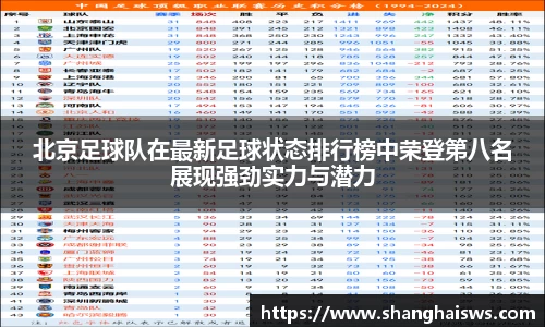 德信体育官网入口