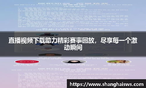 德信体育官网入口