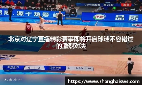 德信体育官网入口