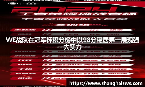 德信体育官网入口
