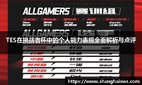 德信体育官网入口