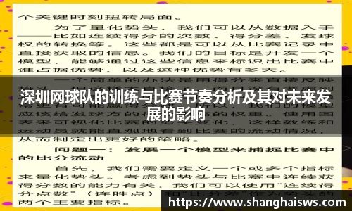 德信体育官网入口