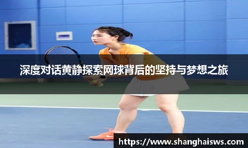 DXsports