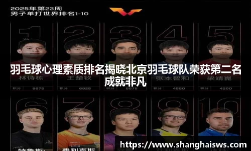 DXsports