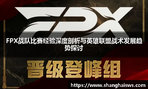 德信体育