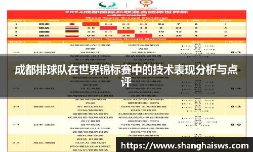 德信体育