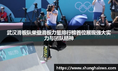 德信体育官网