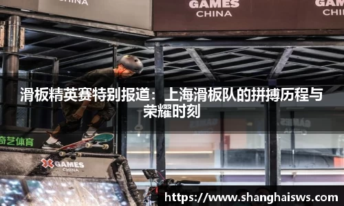 德信体育官网入口