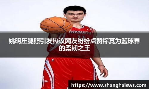 DXsports