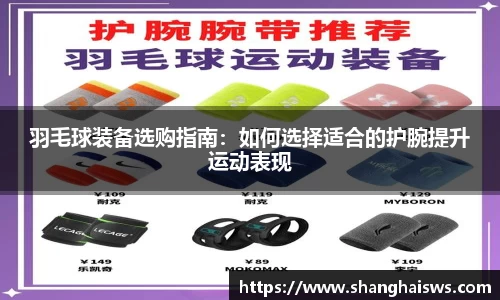 德信体育官网入口