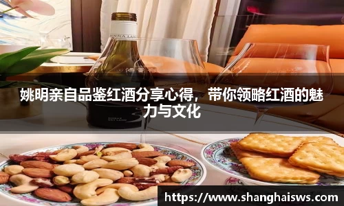 德信体育官网