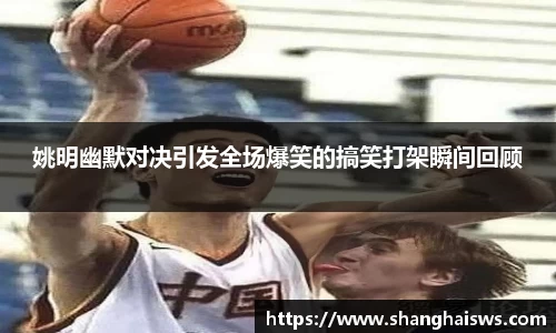 DXsports