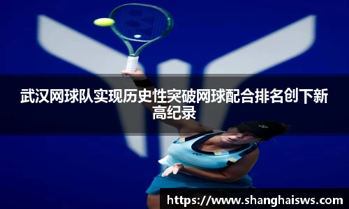 DXsports