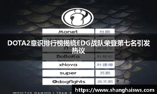 DXsports
