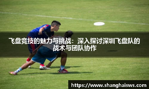 德信体育官网
