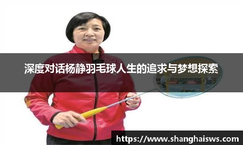 德信体育官网入口