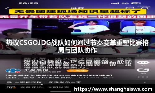 DXsports