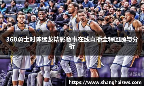 德信体育官网