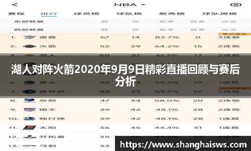 德信体育官网