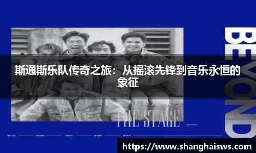 德信体育