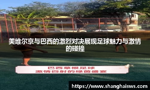 德信体育官网入口