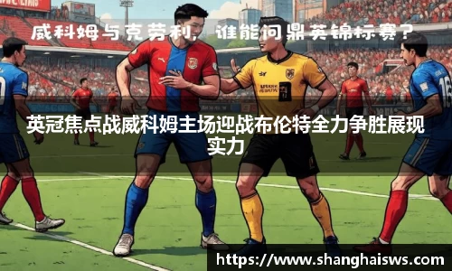 DXsports