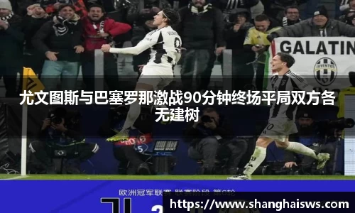 雷火电竞官方网站入口