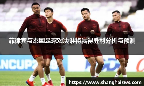 雷火电竞官方网站入口