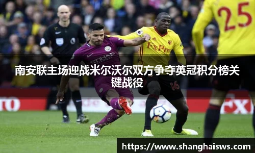雷火亚洲电竞平台