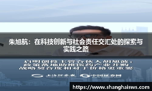 雷火电竞亚洲官网