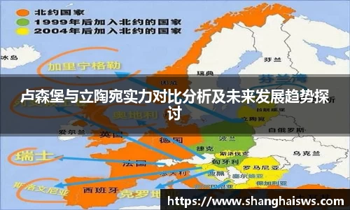 雷火电竞