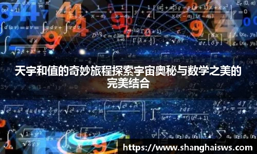 雷火电竞
