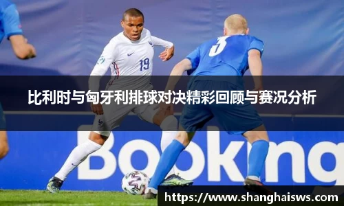 雷火电竞亚洲官网