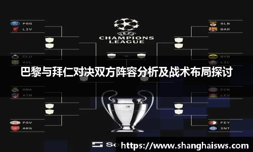 雷火亚洲电竞平台